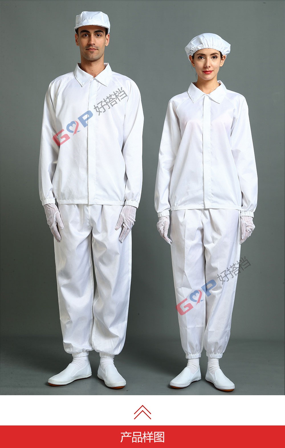 分体服（翻领）Separate clothingTurn-down collar