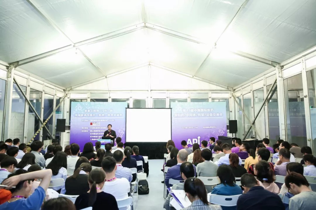 制药装备在软件和硬件方面有哪些新的要求？