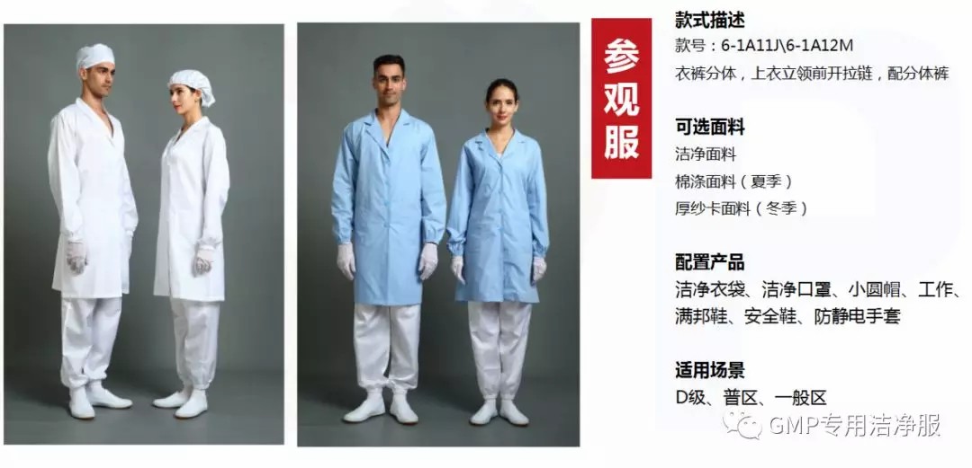 LED交通信息屏方案 LED交通信息屏方案