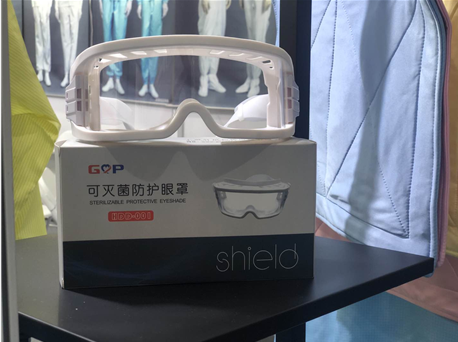 第84届API China在青岛世博城国际展览中心圆满落幕