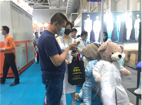 第84届API China在青岛世博城国际展览中心圆满落幕